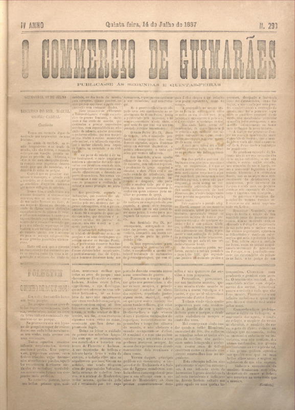 Comércio de Guimarães