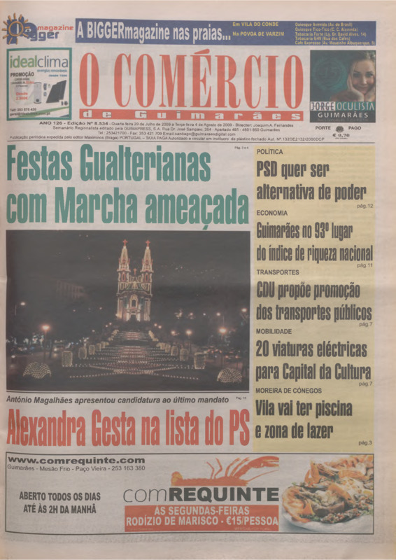 Comércio de Guimarães (O)