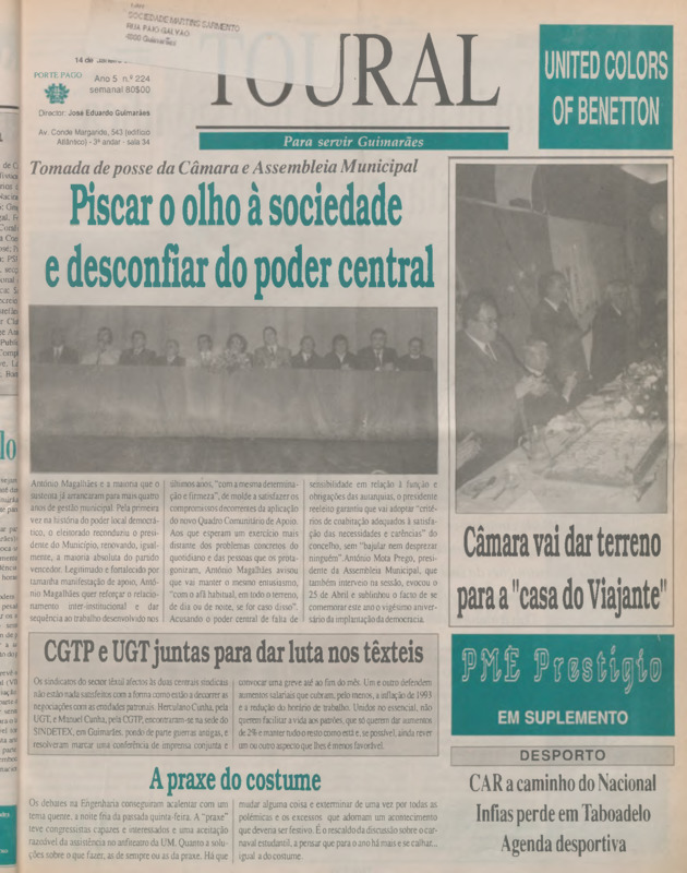 Toural