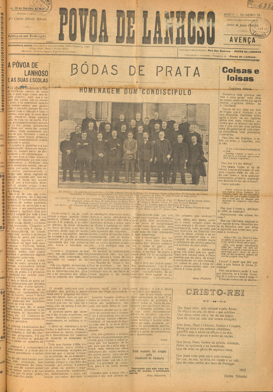 Póvoa de Lanhoso