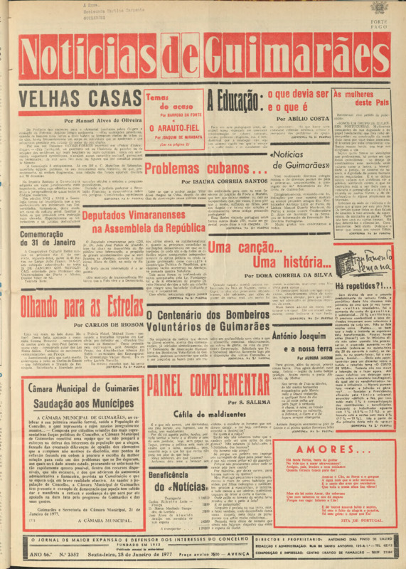 Notícias de Guimarães