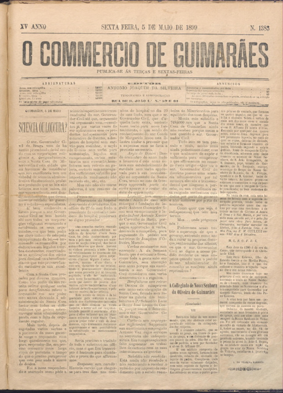 Comércio de Guimarães