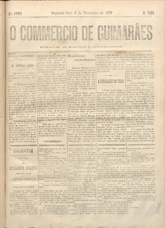 Comércio de Guimarães