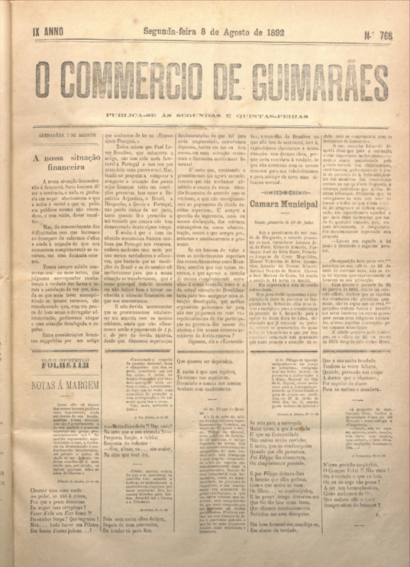 Comércio de Guimarães