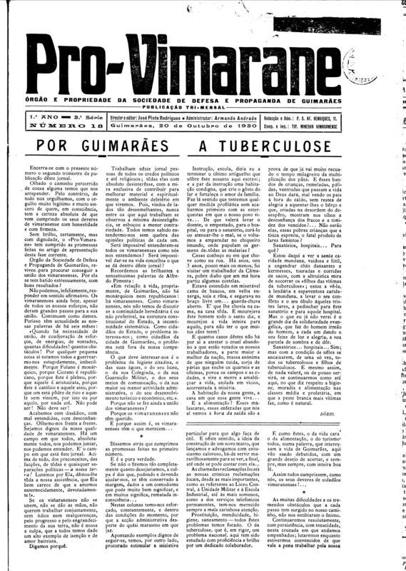 Pro Vimarane