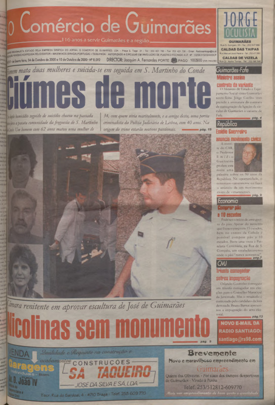 Comércio de Guimarães (O)