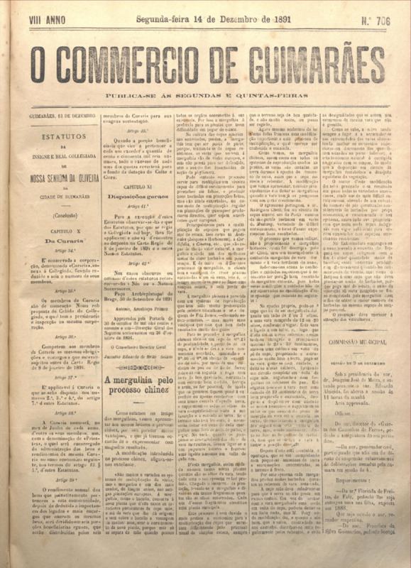 Comércio de Guimarães