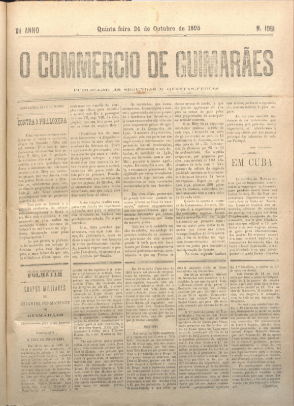 Comércio de Guimarães