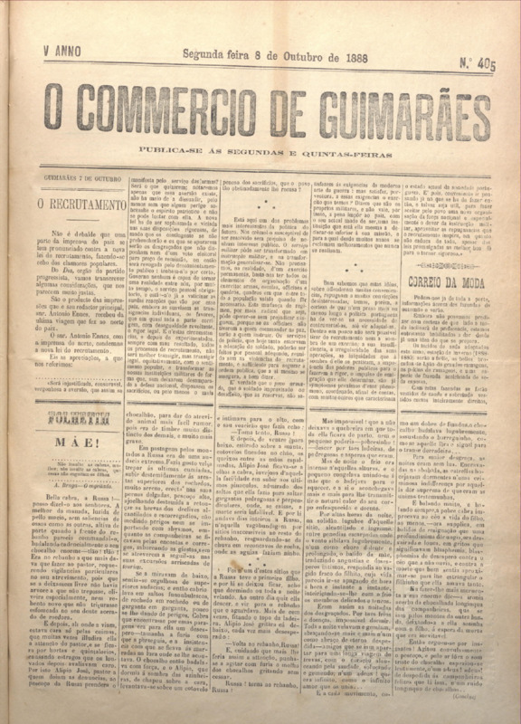 Comércio de Guimarães
