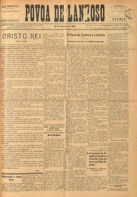 Póvoa de Lanhoso