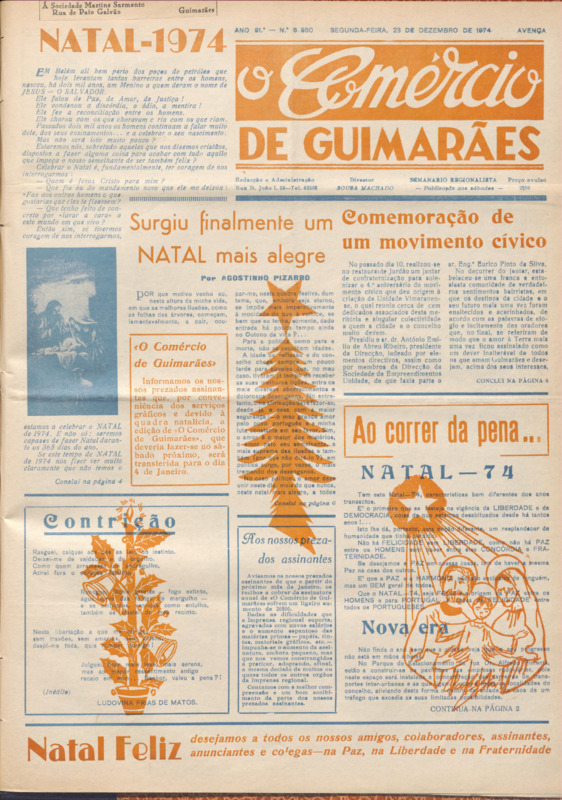 Comércio de Guimarães