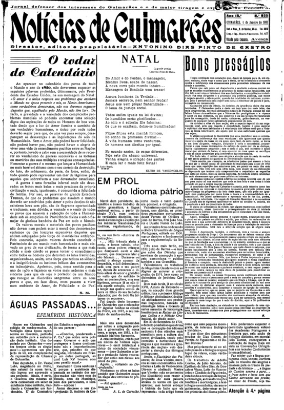 Notícias de Guimarães