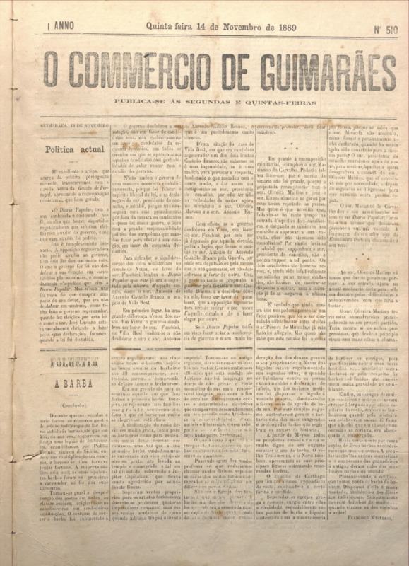 Comércio de Guimarães