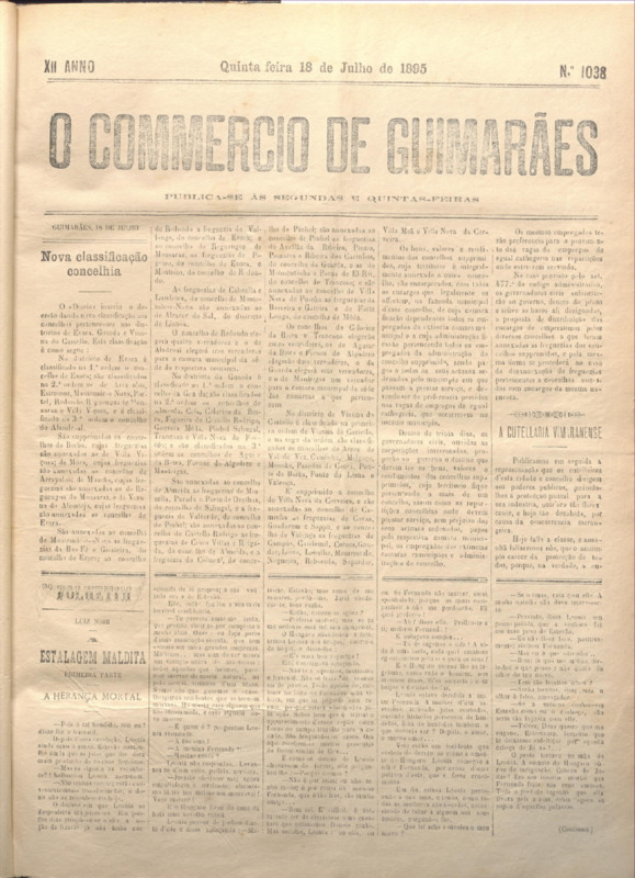 Comércio de Guimarães