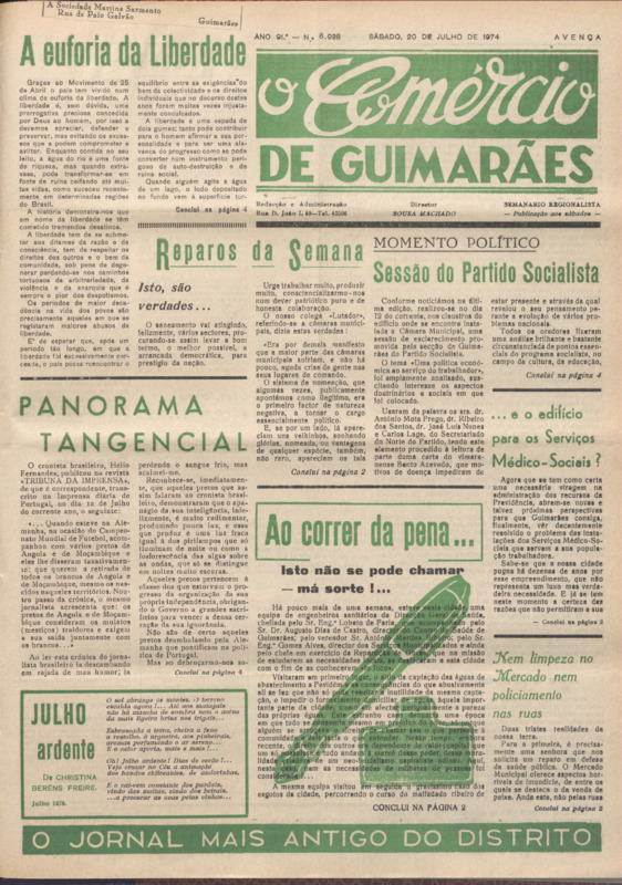 Comércio de Guimarães