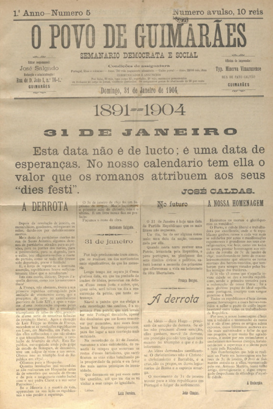 Povo de Guimarães (O)