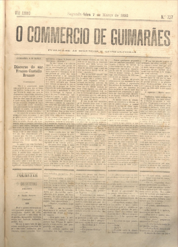 Comércio de Guimarães
