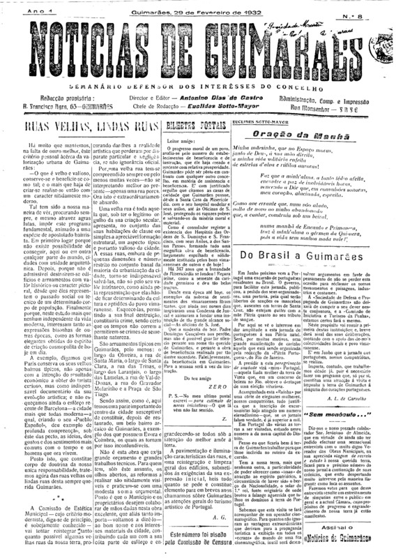 Notícias de Guimarães