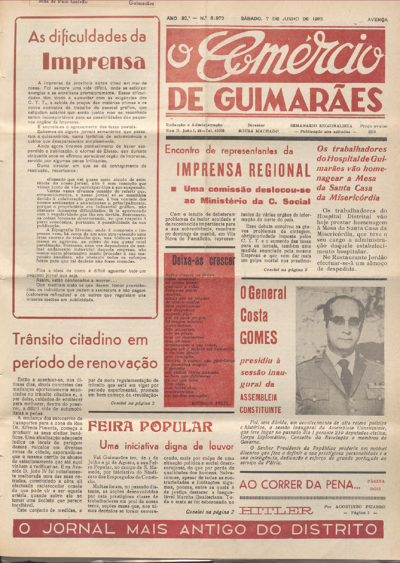 Comércio de Guimarães