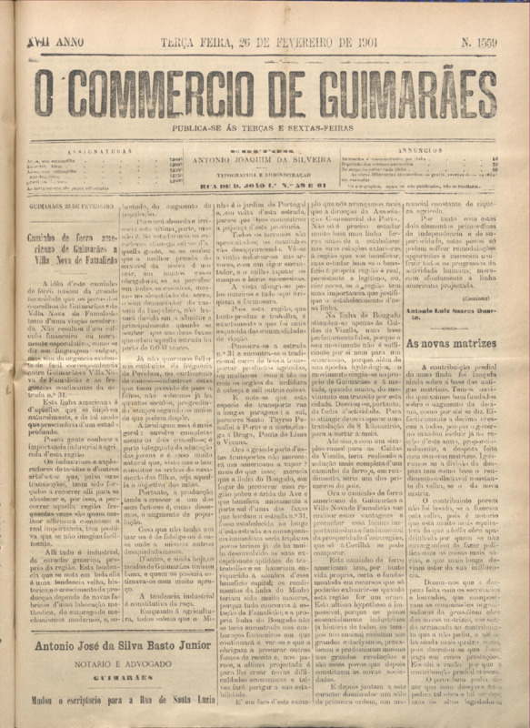 Comércio de Guimarães