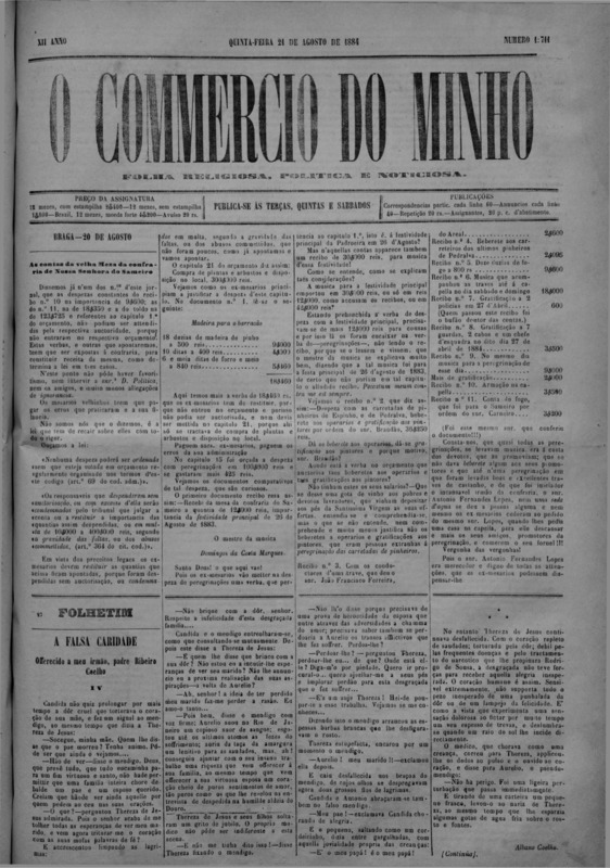 Comércio do Minho (O)