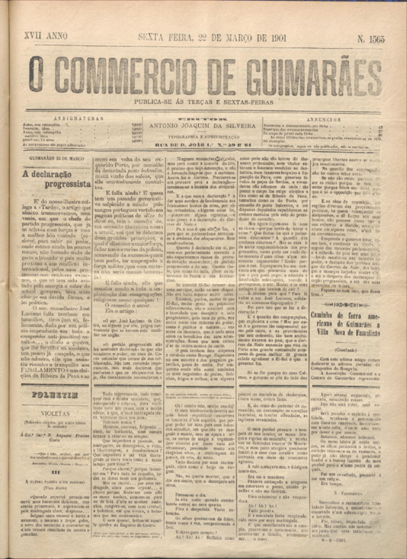 Comércio de Guimarães