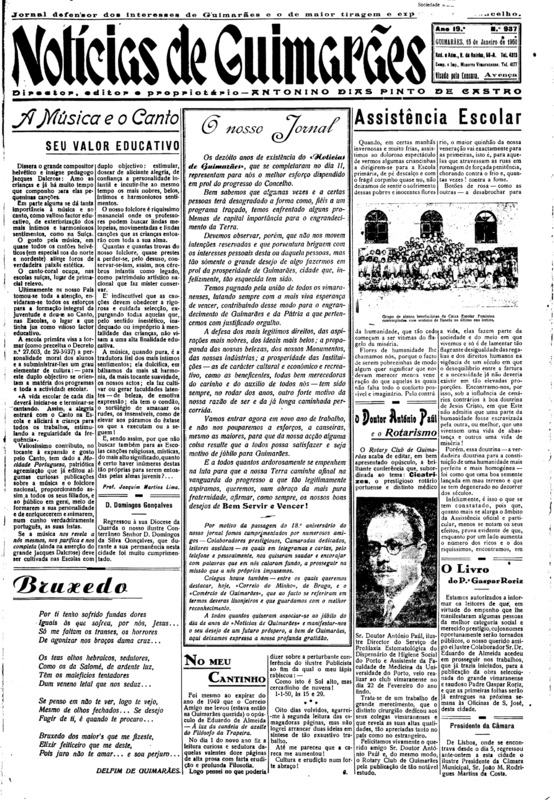 Notícias de Guimarães