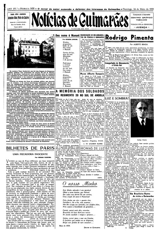 Notícias de Guimarães