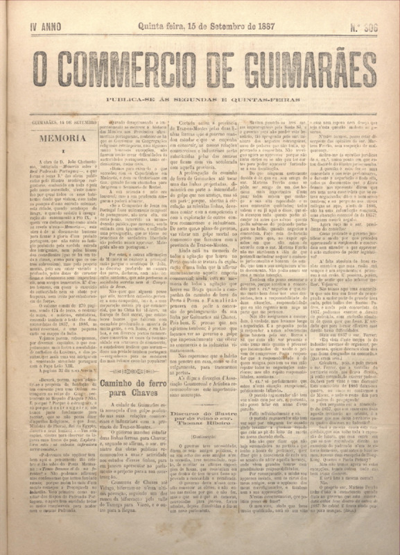 Comércio de Guimarães