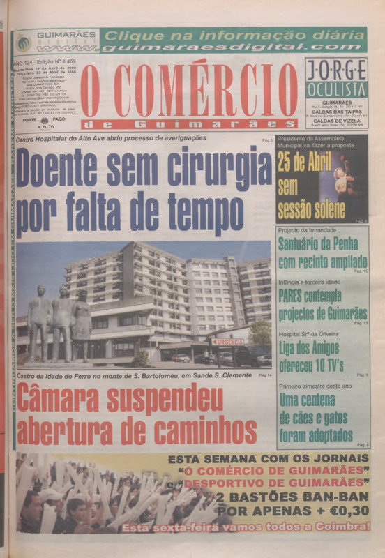 Comércio de Guimarães (O)