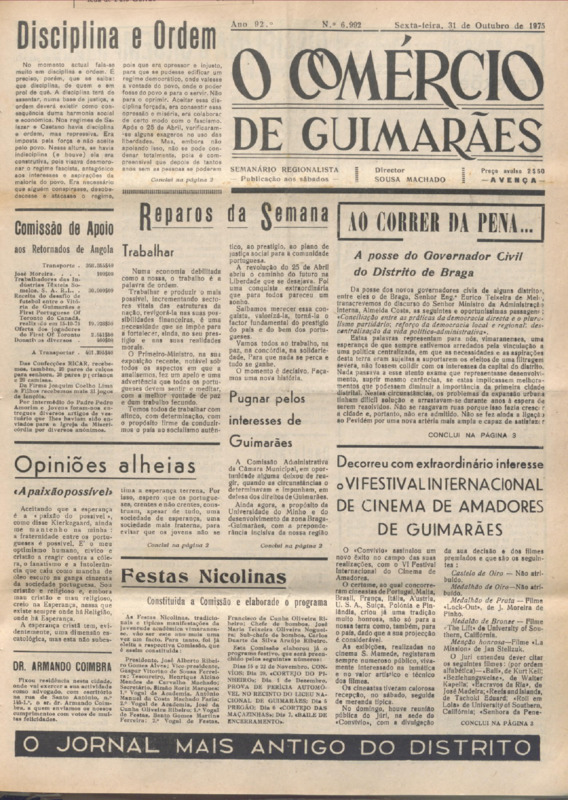 Comércio de Guimarães