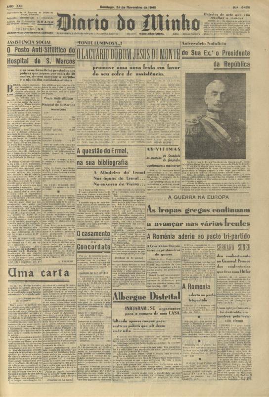 Diário do Minho (1921-1950)