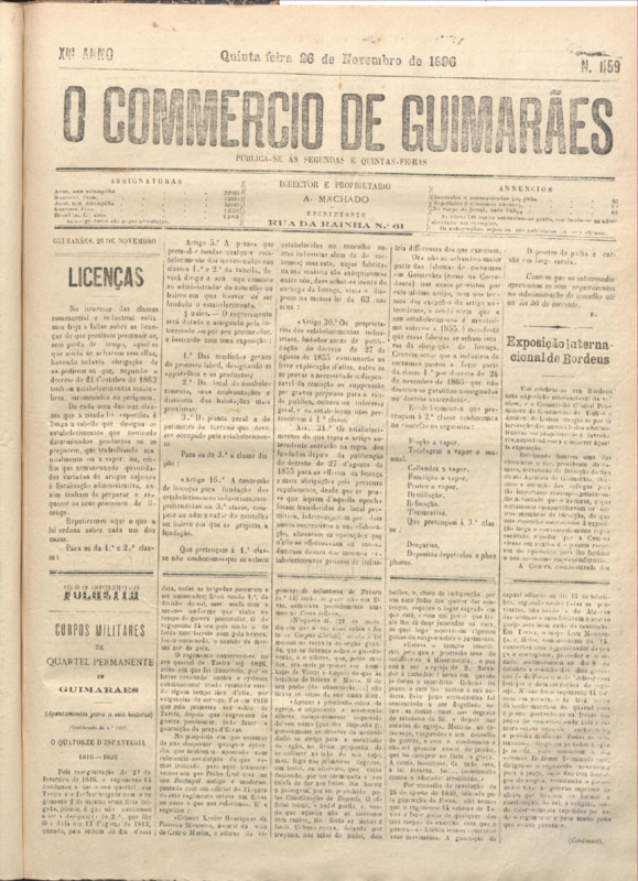 Comércio de Guimarães