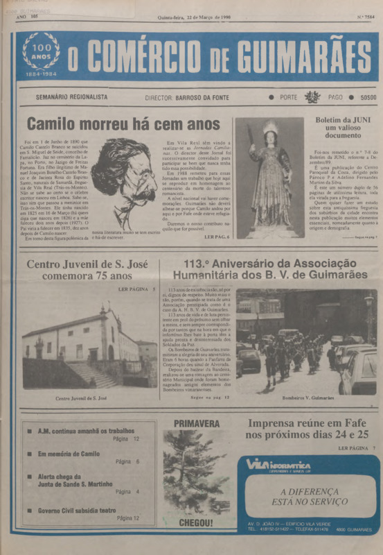 Comércio de Guimarães (O)