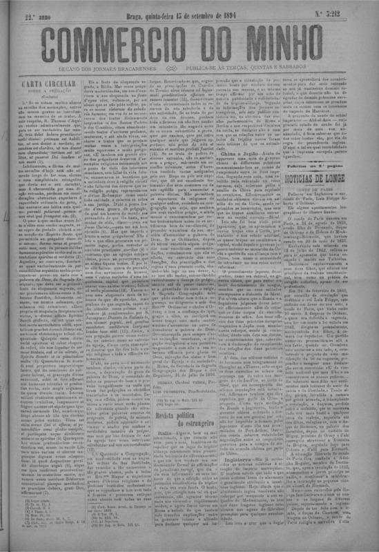 Comércio do Minho (O)