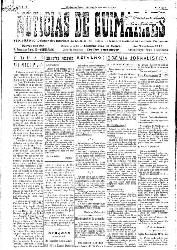 Notícias de Guimarães