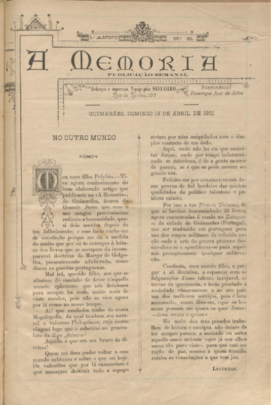 Memória (A)