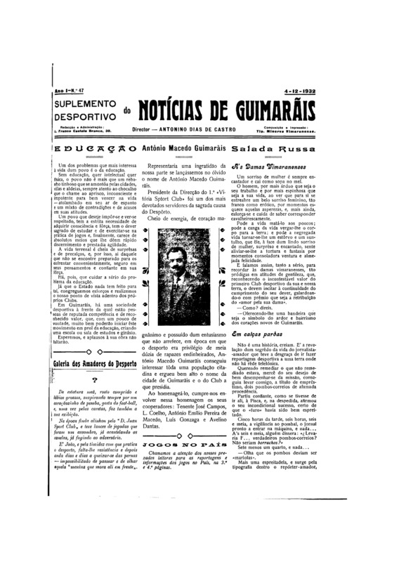 Notícias de Guimarães
