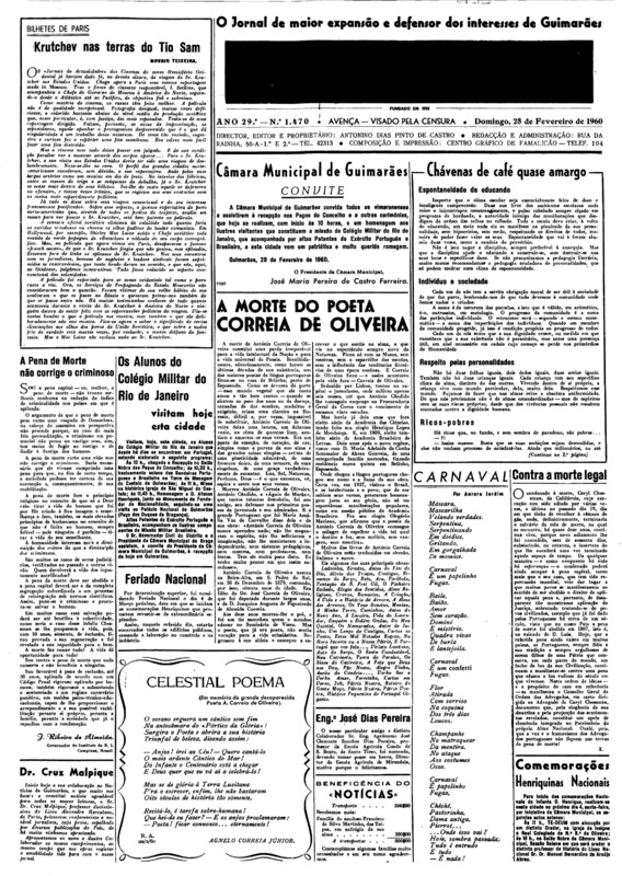 Notícias de Guimarães