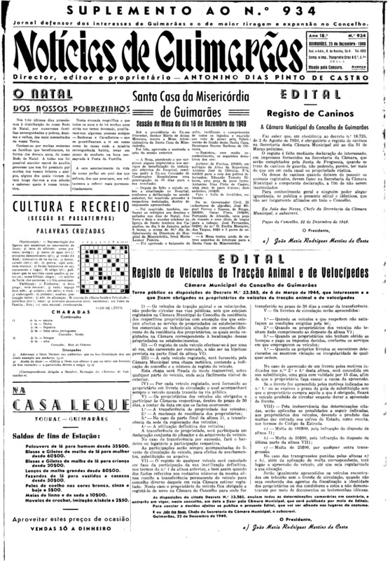 Notícias de Guimarães