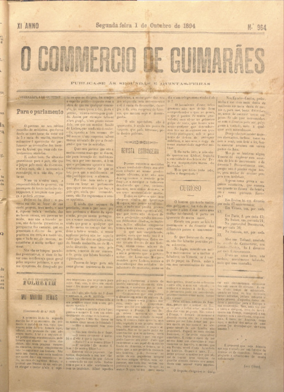 Comércio de Guimarães