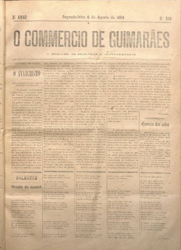 Comércio de Guimarães