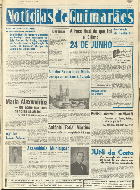 Notícias de Guimarães