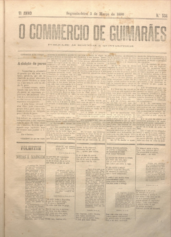 Comércio de Guimarães