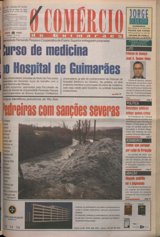Comércio de Guimarães (O)