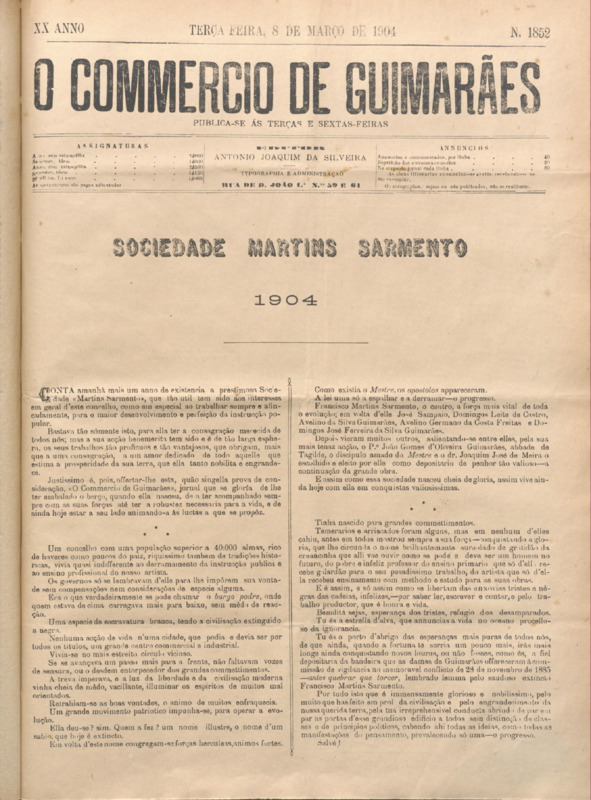 Comércio de Guimarães