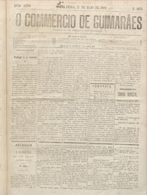Comércio de Guimarães