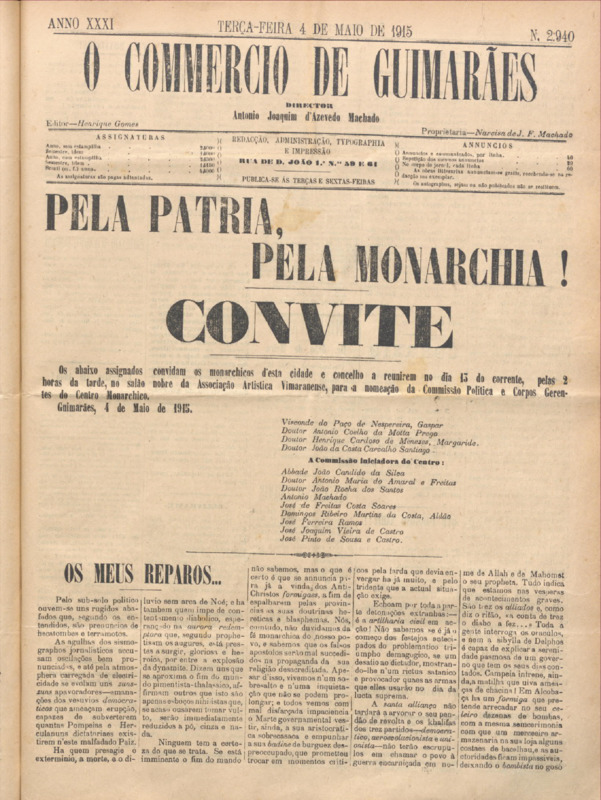 Comércio de Guimarães