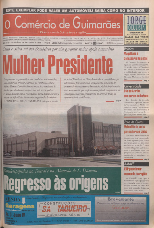 Comércio de Guimarães (O)