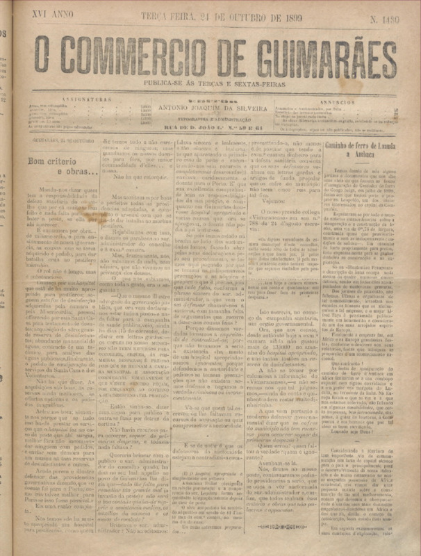 Comércio de Guimarães